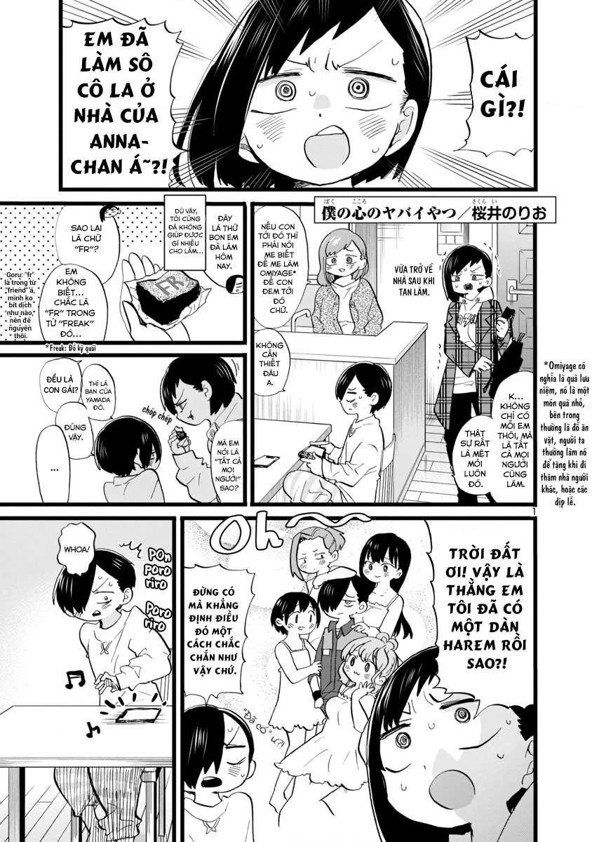 Boku No Kokoro Yabai Yatsu Chapter 101.01 - 3