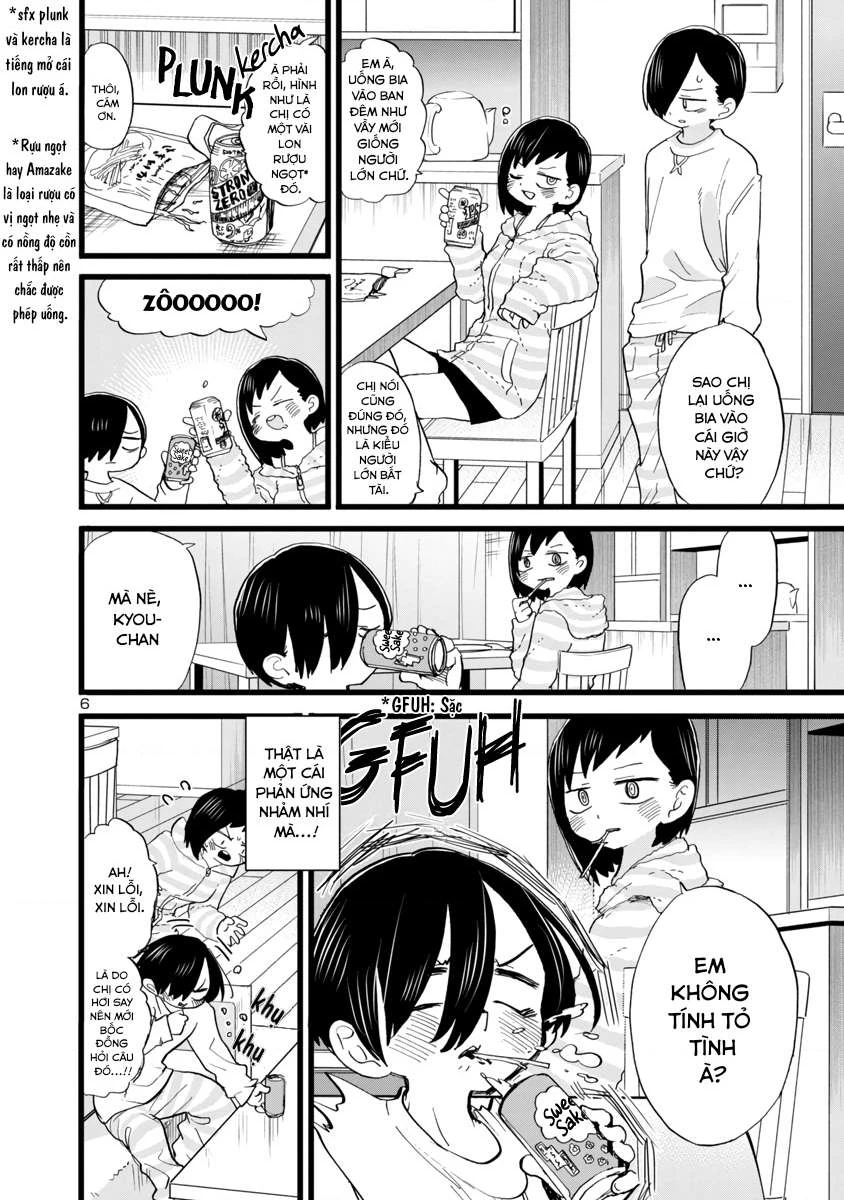 Boku No Kokoro Yabai Yatsu Chapter 101.01 - 8