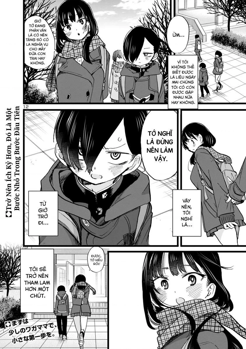 Boku No Kokoro Yabai Yatsu Chapter 101.01 - 14