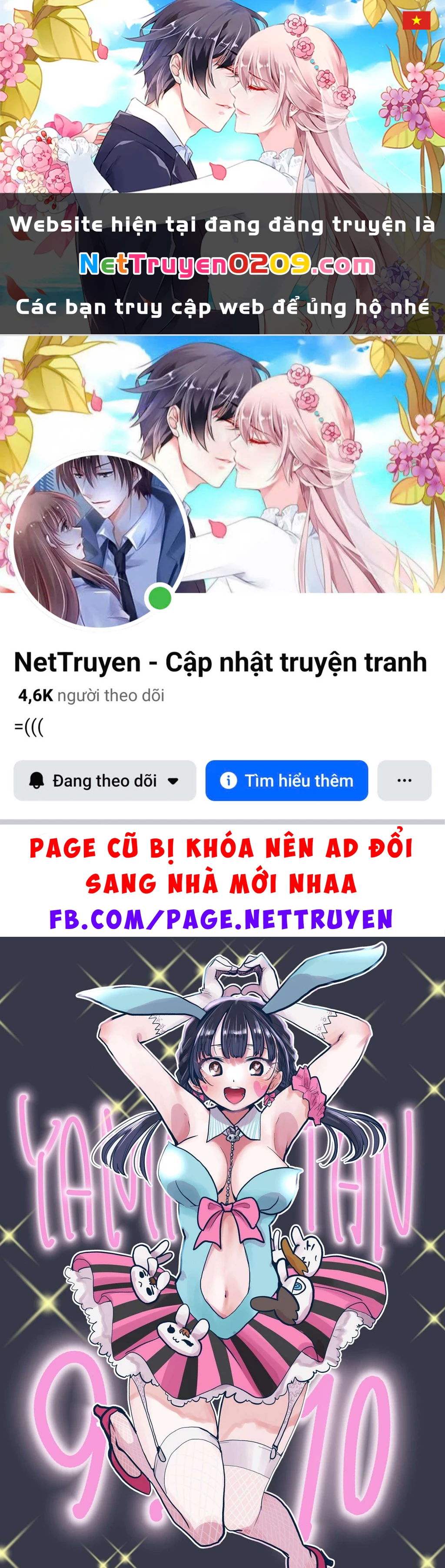 Boku No Kokoro Yabai Yatsu Chapter 101.02 - 1