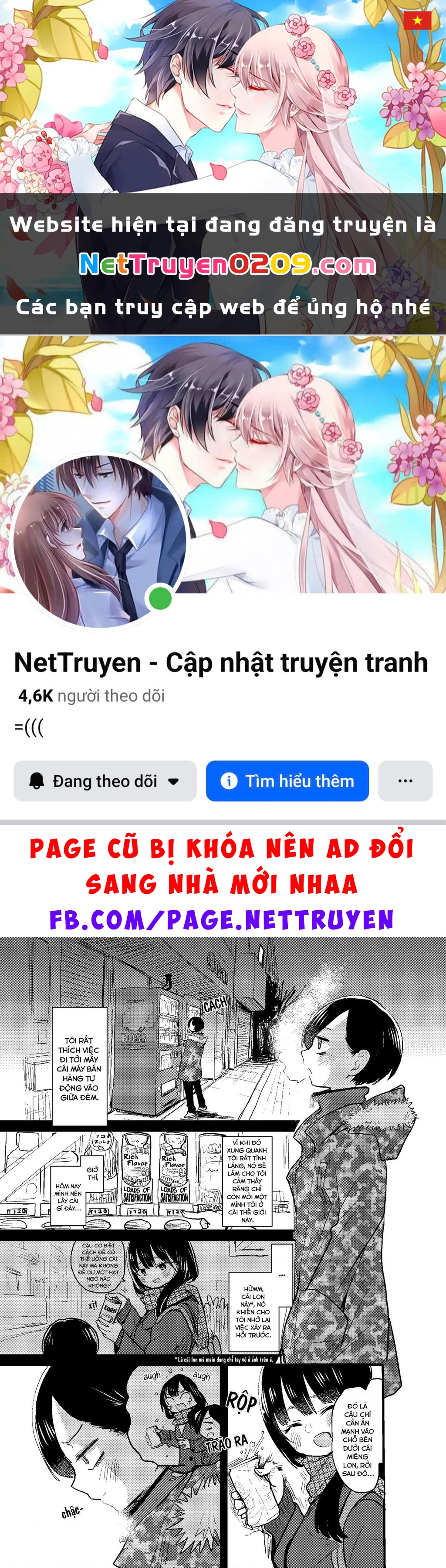 Boku No Kokoro Yabai Yatsu Chapter 101.04 - 1