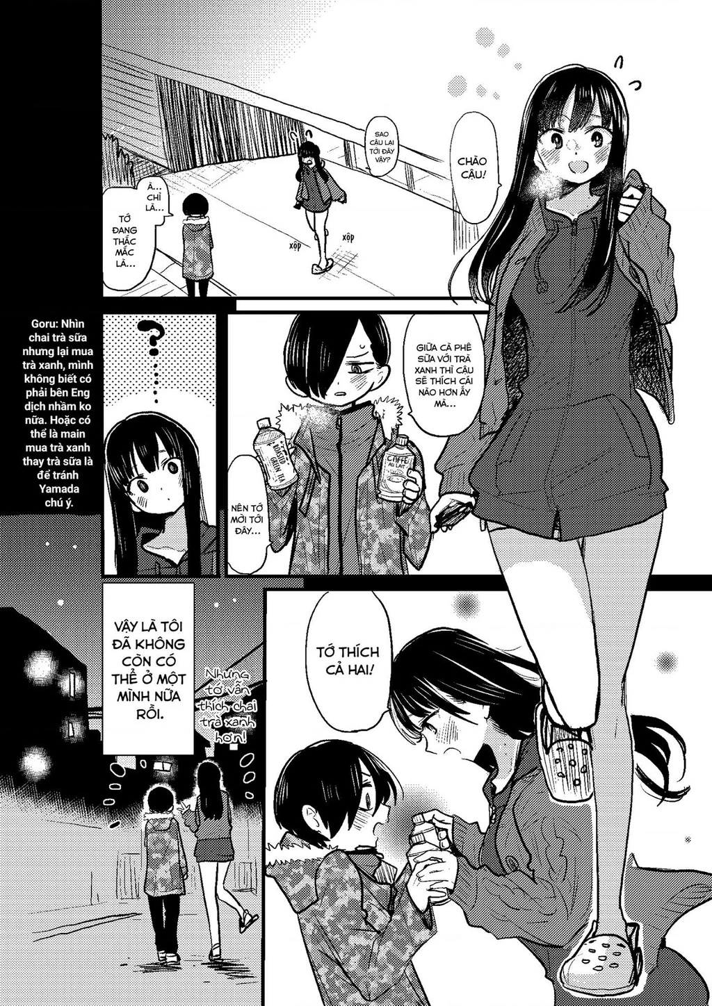 Boku No Kokoro Yabai Yatsu Chapter 101.04 - 4