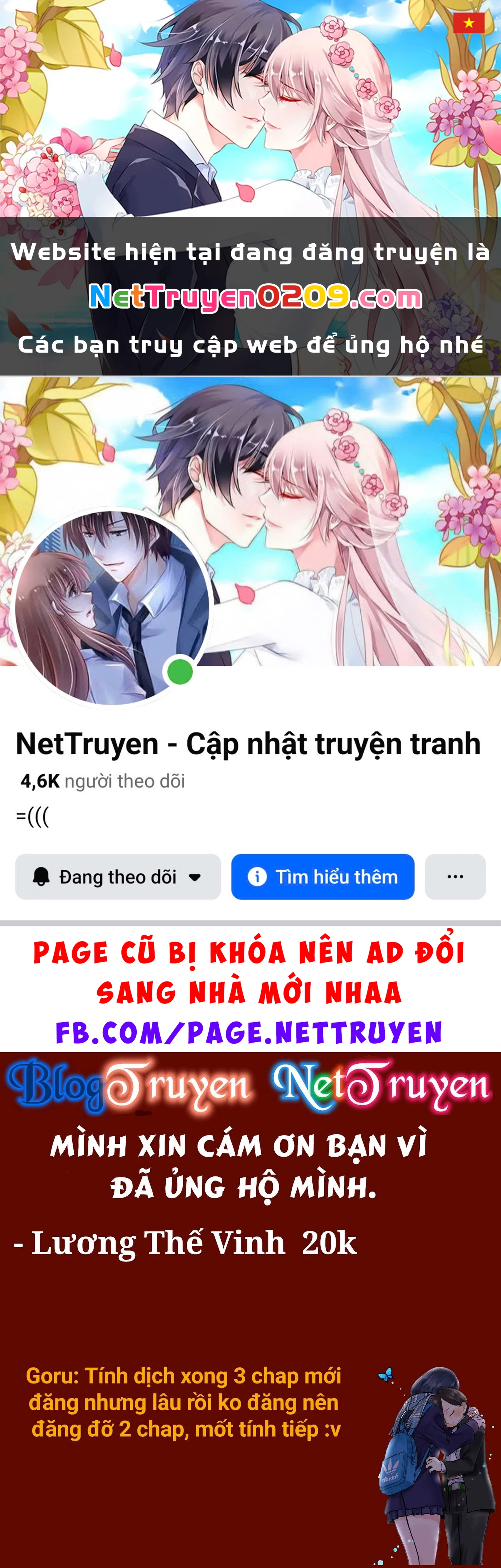 Boku No Kokoro Yabai Yatsu Chapter 101.05 - 1