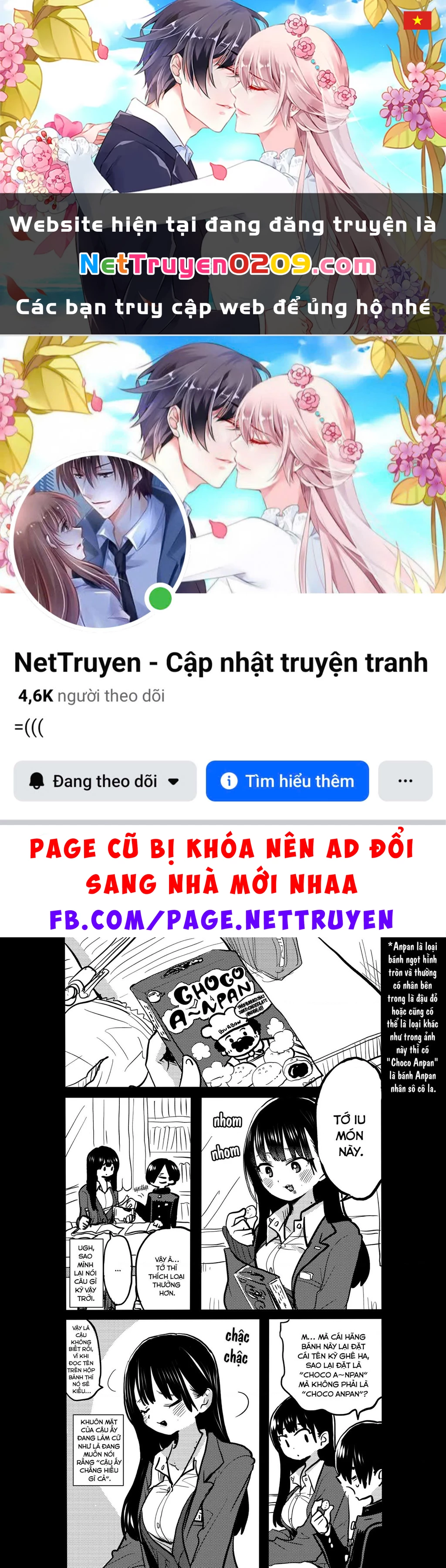 Boku No Kokoro Yabai Yatsu Chapter 101.06 - 1