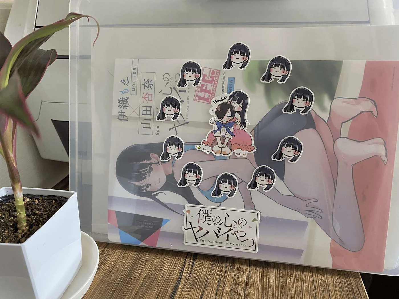 Boku No Kokoro Yabai Yatsu Chapter 101.07 - 3