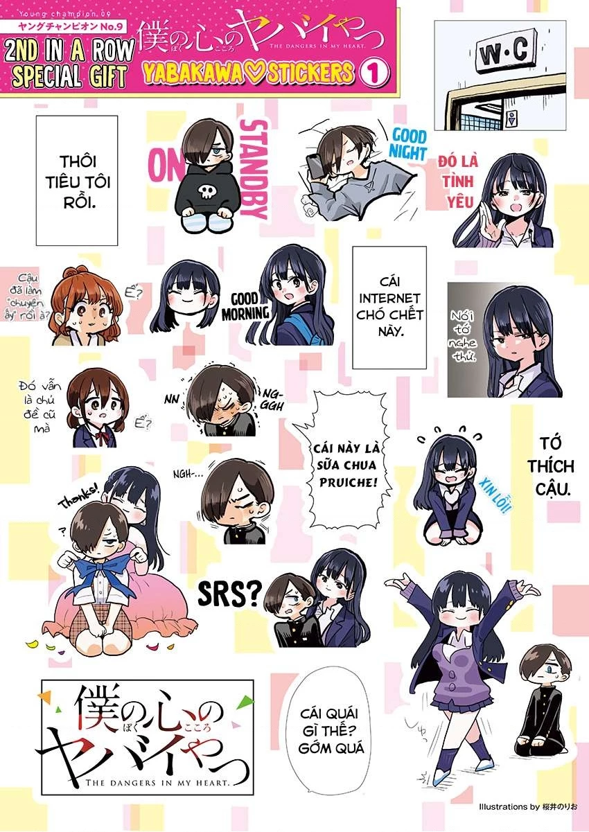 Boku No Kokoro Yabai Yatsu Chapter 101.07 - 6