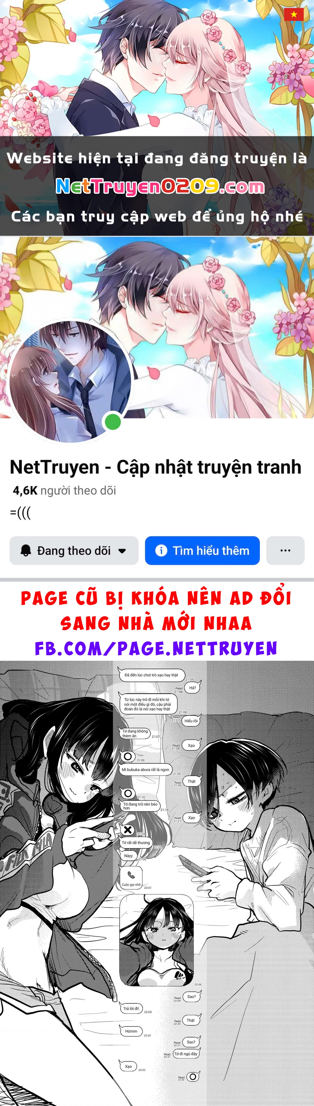 Boku No Kokoro Yabai Yatsu Chapter 101.09 - 1