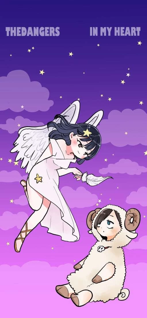 Boku No Kokoro Yabai Yatsu Chapter 101.09 - 4