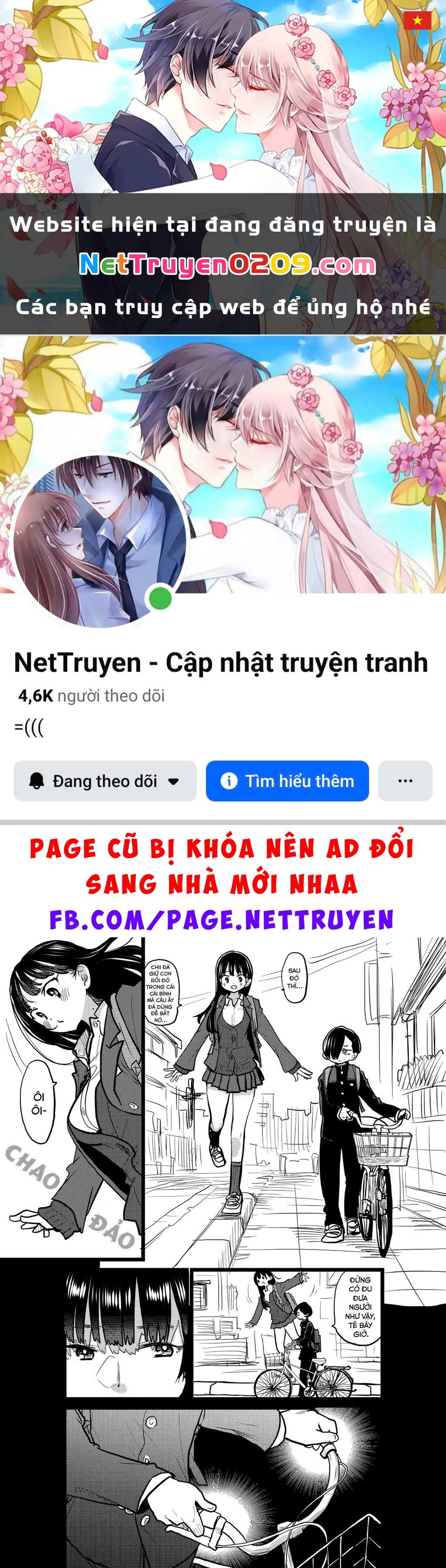 Boku No Kokoro Yabai Yatsu Chapter 101.11 - 1