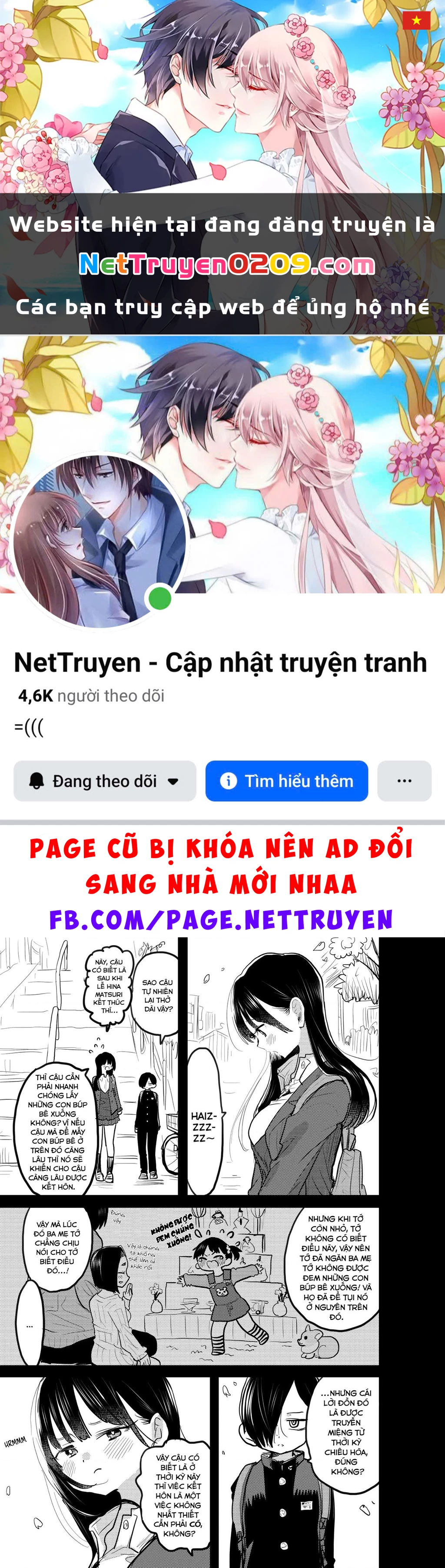 Boku No Kokoro Yabai Yatsu Chapter 101.12 - 1