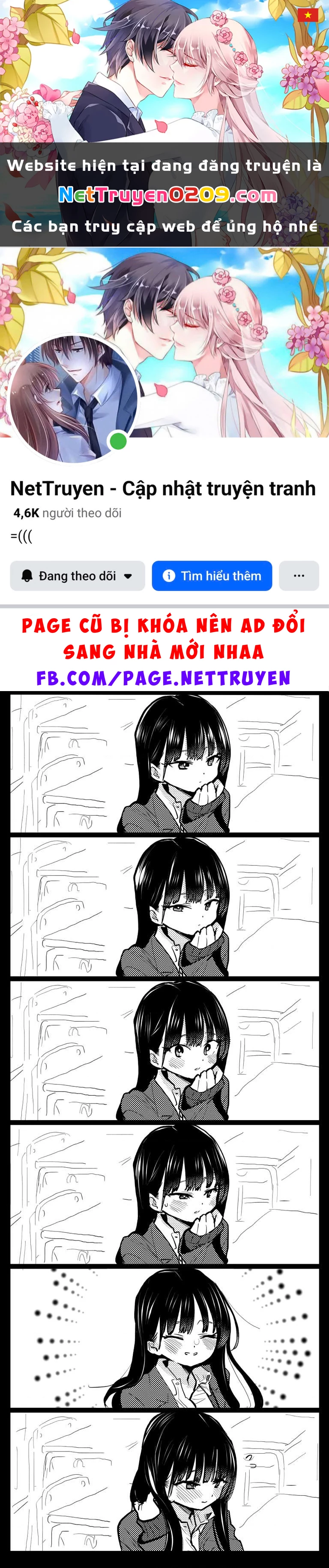 Boku No Kokoro Yabai Yatsu Chapter 101.13 - 1