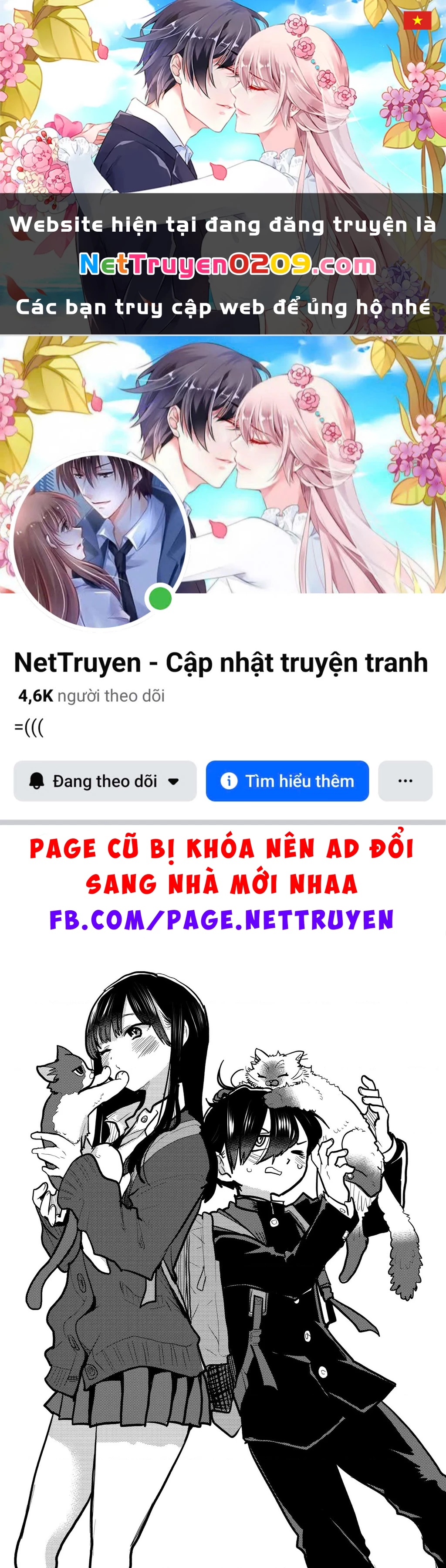 Boku No Kokoro Yabai Yatsu Chapter 101.14 - 1