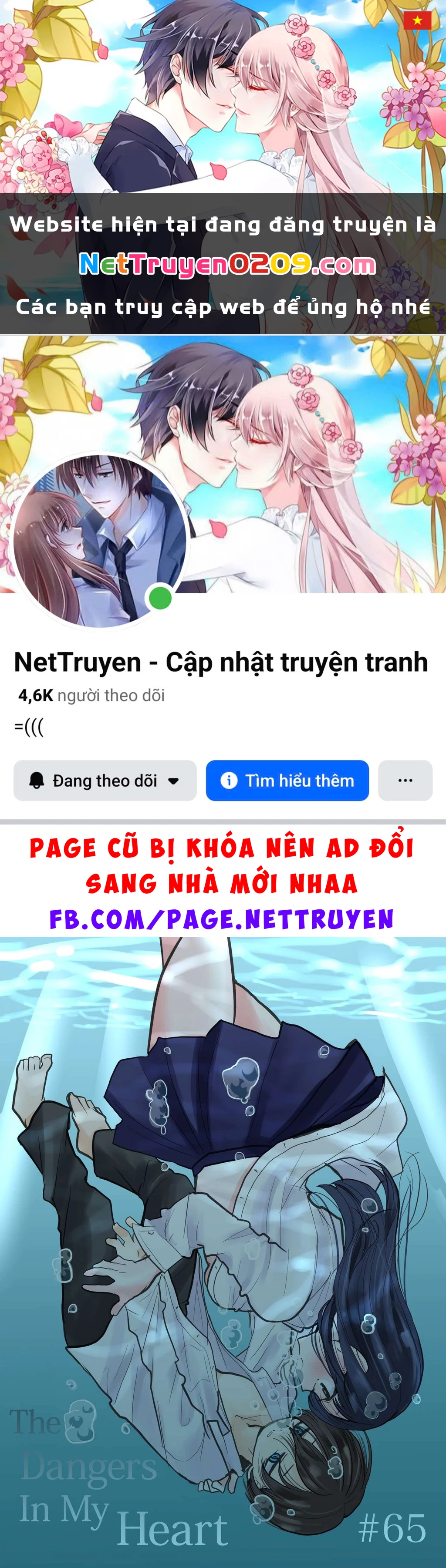 Boku No Kokoro Yabai Yatsu Chapter 101.15 - 1