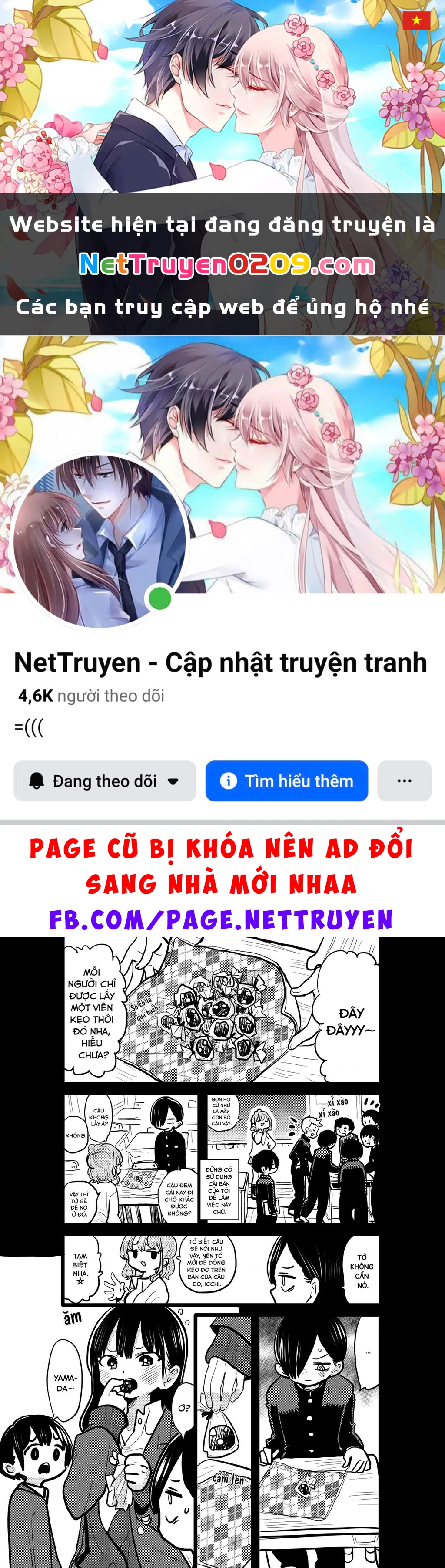 Boku No Kokoro Yabai Yatsu Chapter 101.17 - 1