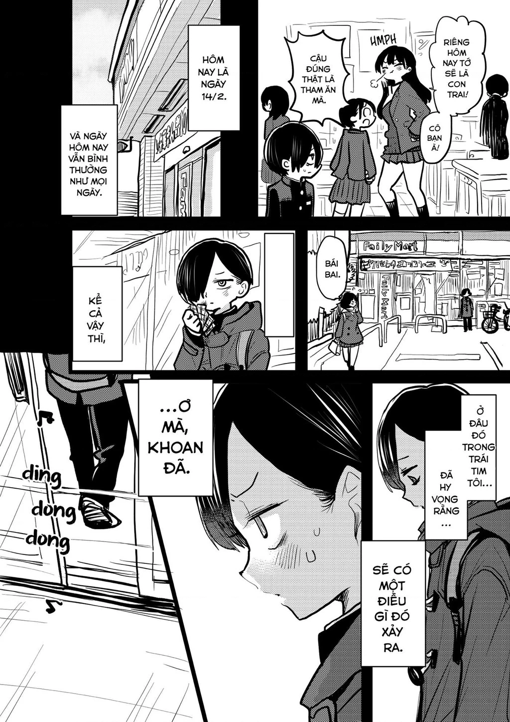 Boku No Kokoro Yabai Yatsu Chapter 101.17 - 2