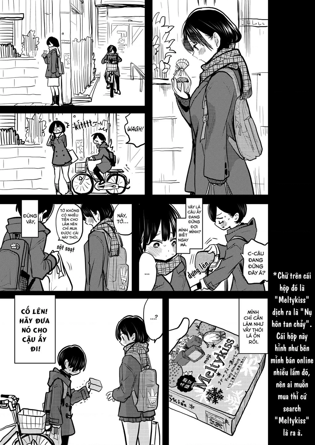 Boku No Kokoro Yabai Yatsu Chapter 101.17 - 3