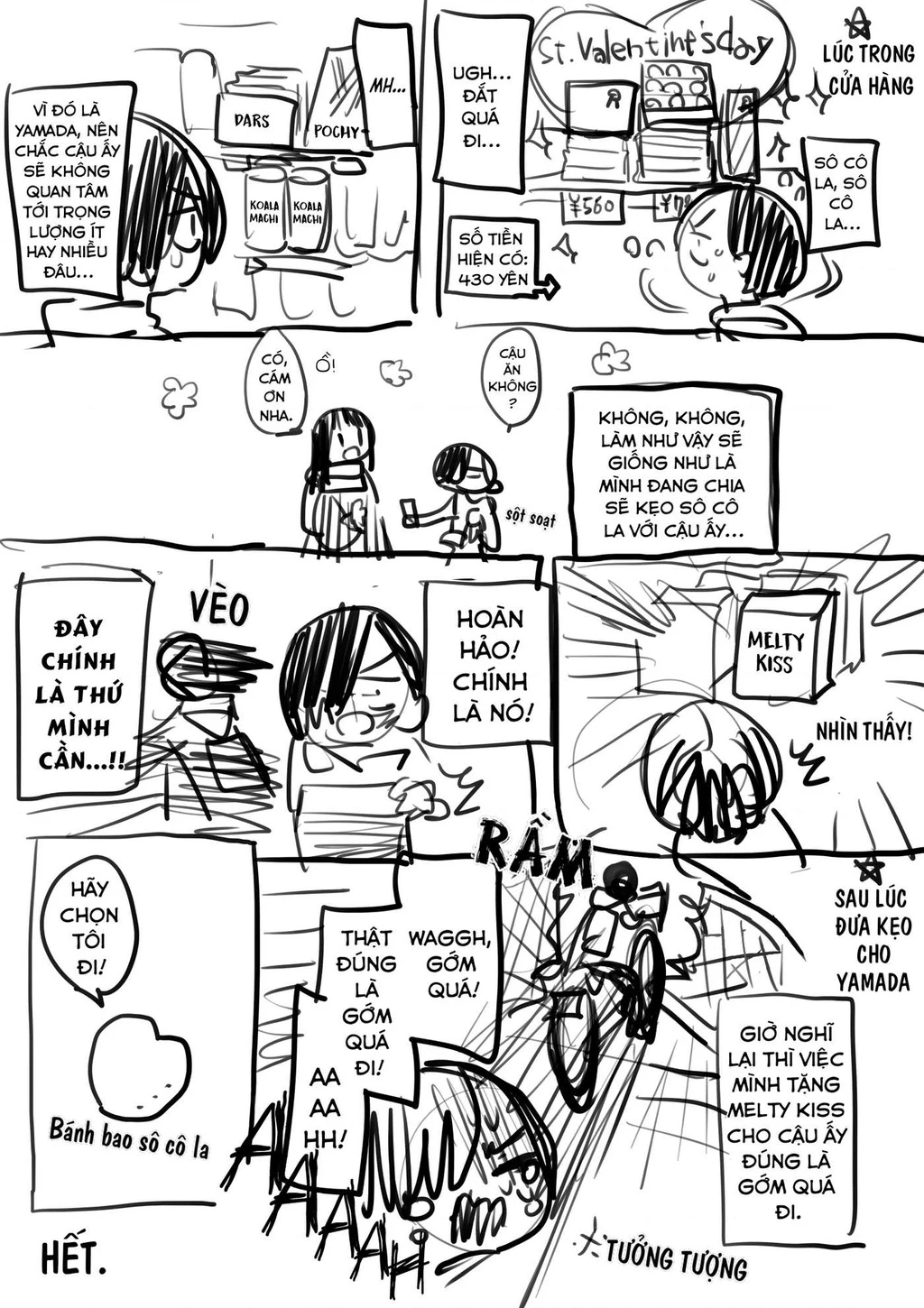 Boku No Kokoro Yabai Yatsu Chapter 101.17 - 5