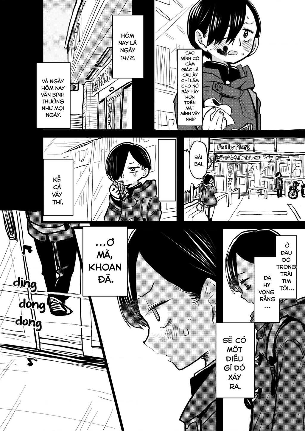 Boku No Kokoro Yabai Yatsu Chapter 101.17 - 14