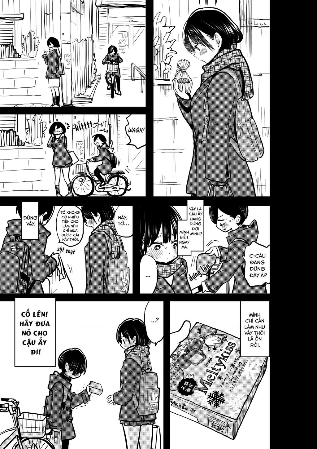 Boku No Kokoro Yabai Yatsu Chapter 101.17 - 15