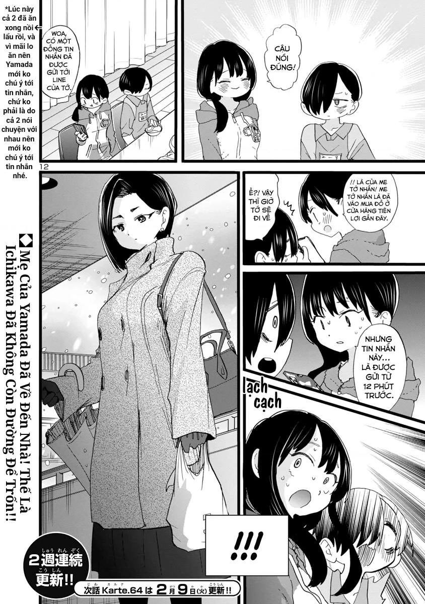 Boku No Kokoro Yabai Yatsu Chapter 101.19 - 13