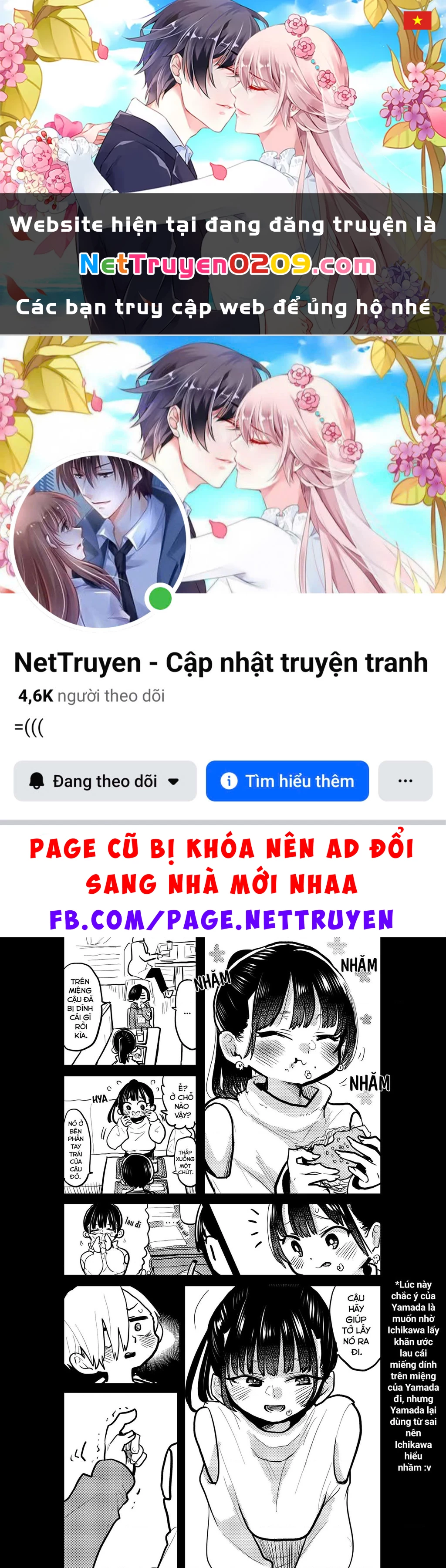 Boku No Kokoro Yabai Yatsu Chapter 101.21 - 1