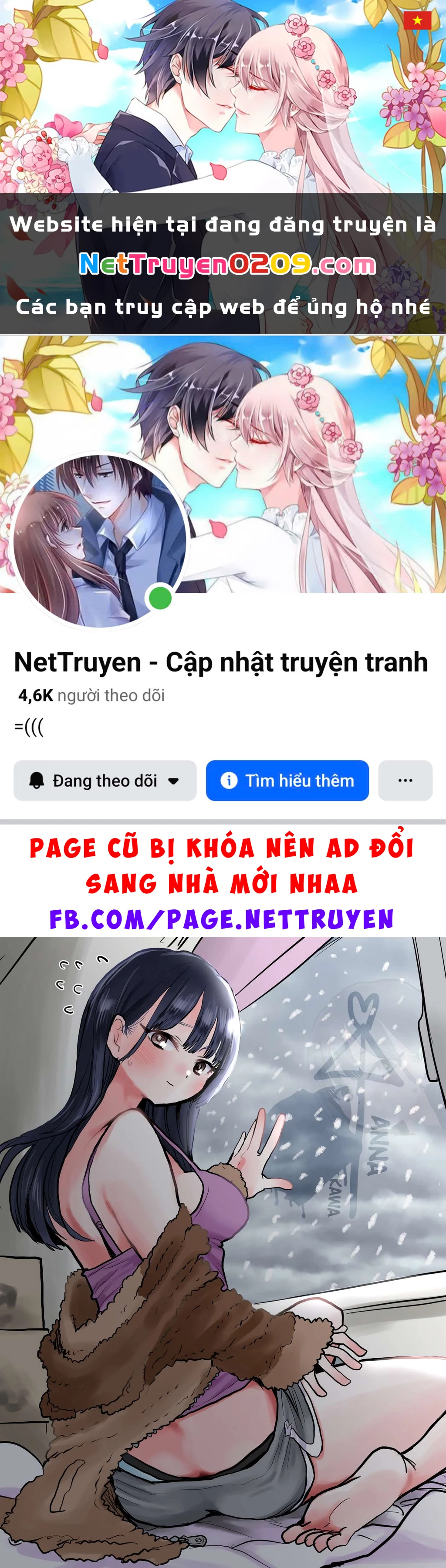 Boku No Kokoro Yabai Yatsu Chapter 101.22 - 1