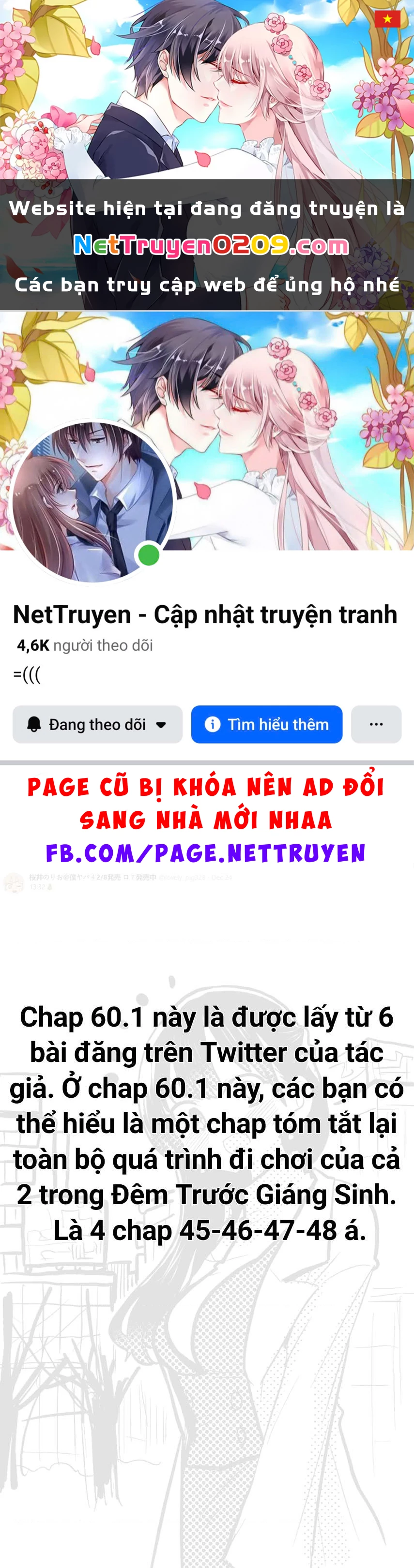 Boku No Kokoro Yabai Yatsu Chapter 101.23 - 1