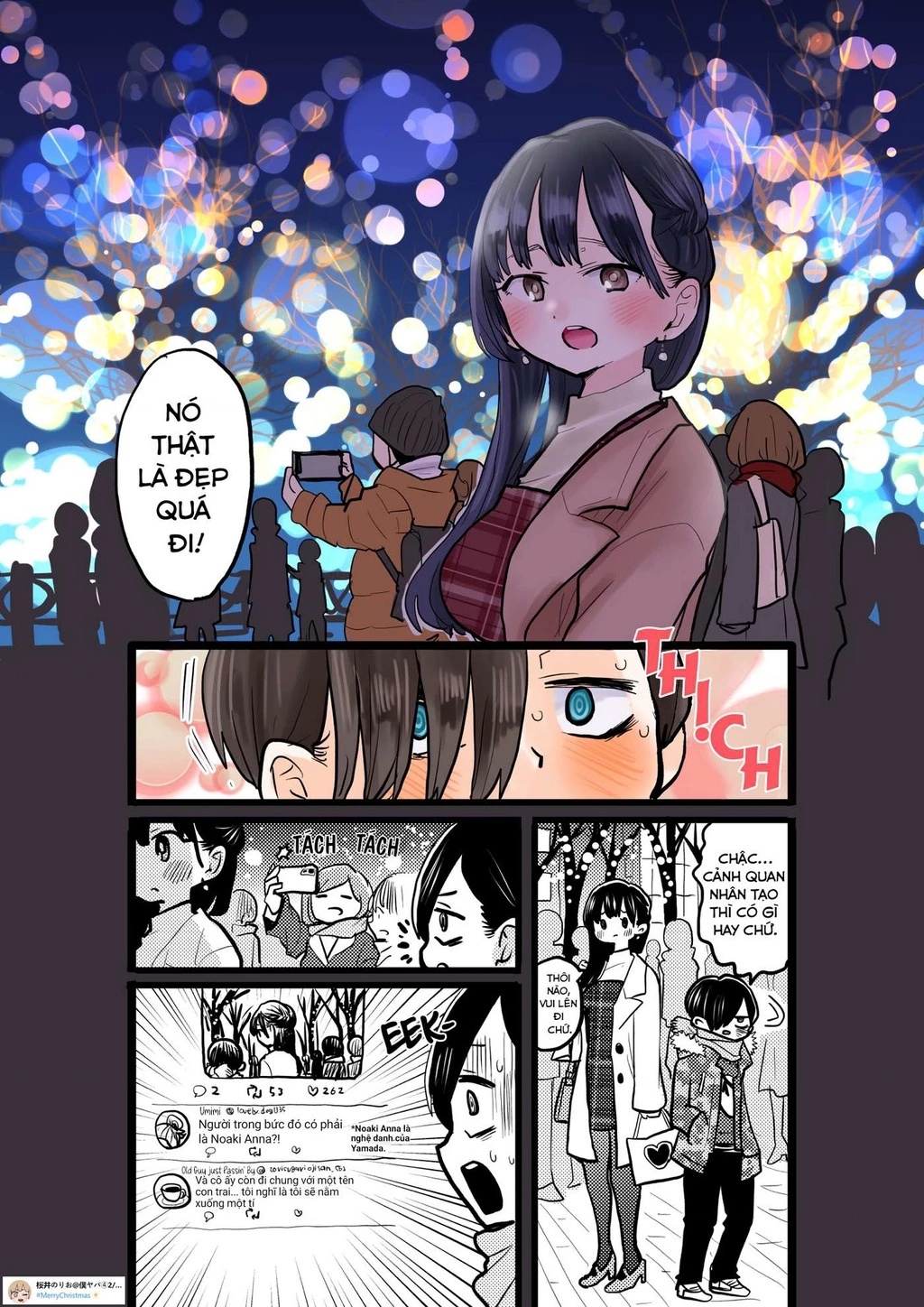 Boku No Kokoro Yabai Yatsu Chapter 101.23 - 12