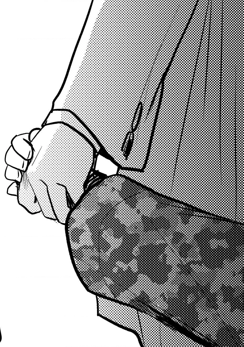 Boku No Kokoro Yabai Yatsu Chapter 101.23 - 15