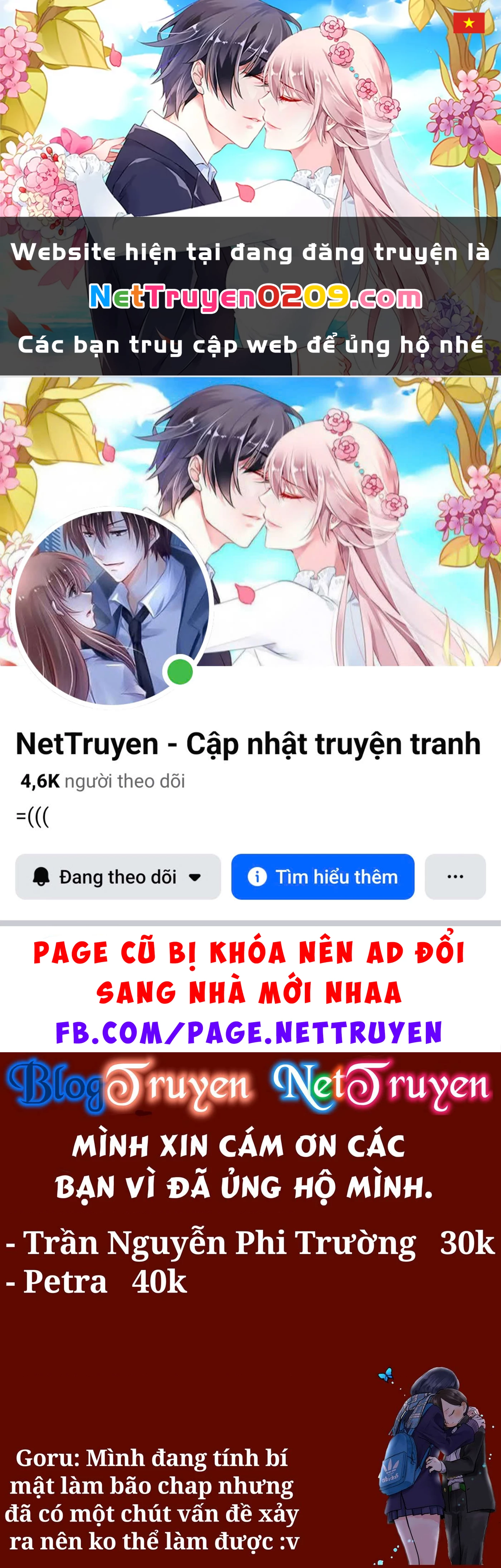 Boku No Kokoro Yabai Yatsu Chapter 101.24 - 1