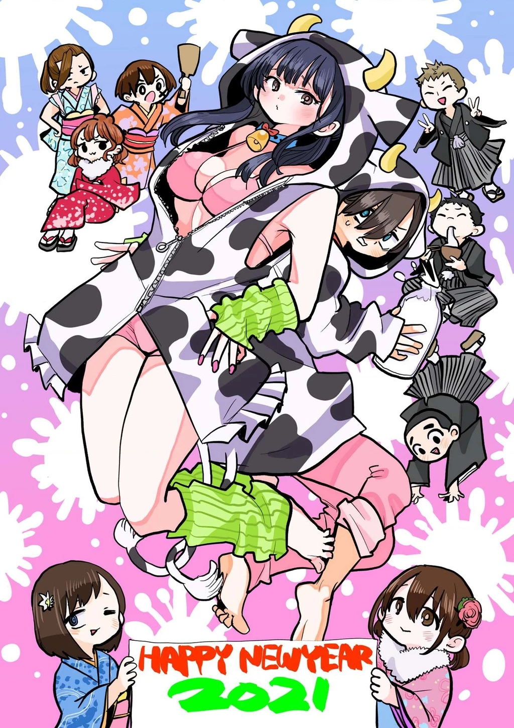 Boku No Kokoro Yabai Yatsu Chapter 101.25 - 3