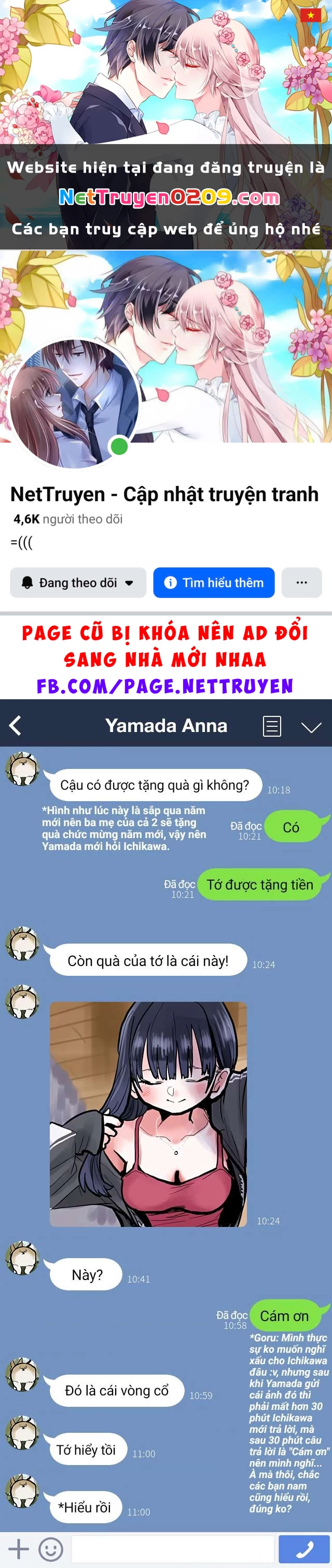 Boku No Kokoro Yabai Yatsu Chapter 101.26 - 1