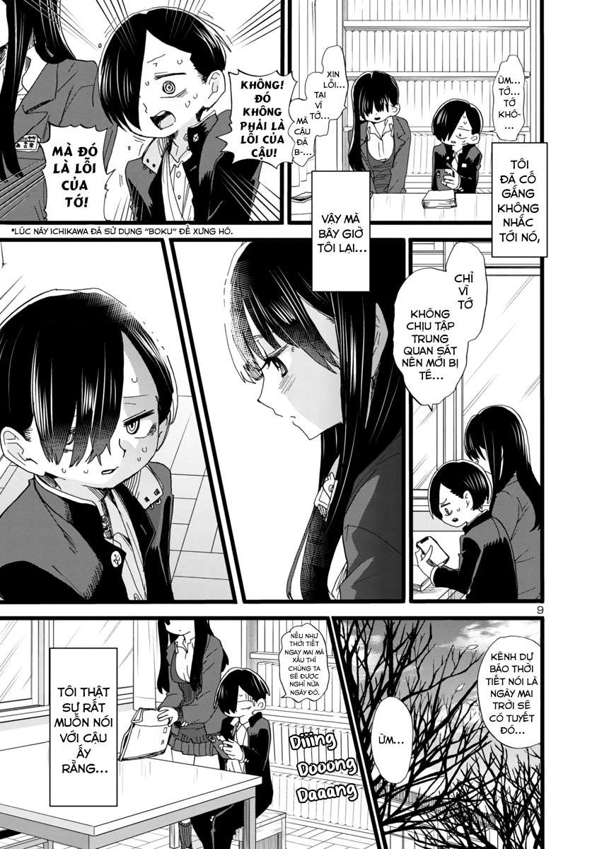 Boku No Kokoro Yabai Yatsu Chapter 101.27 - 11