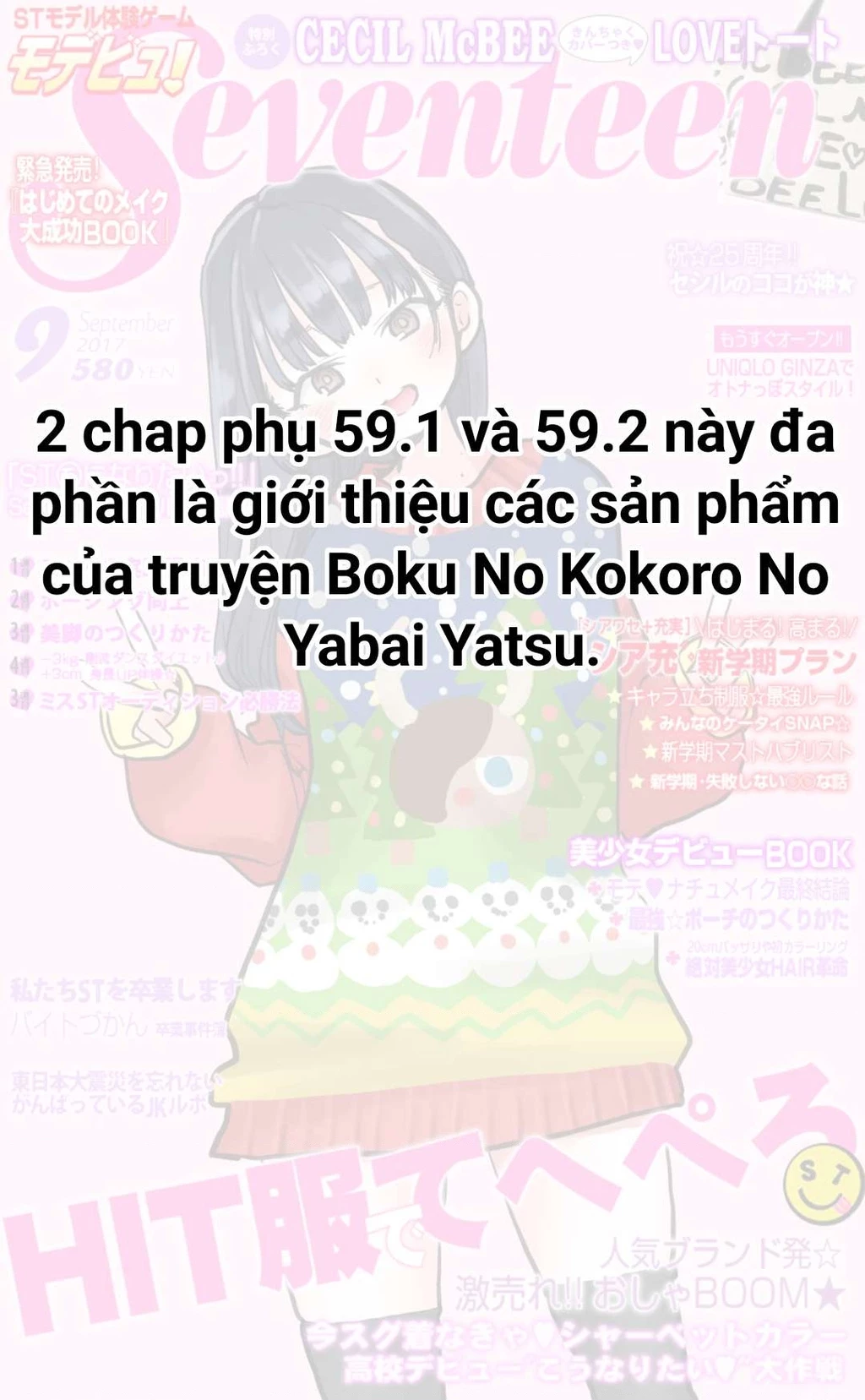 Boku No Kokoro Yabai Yatsu Chapter 101.28 - 5