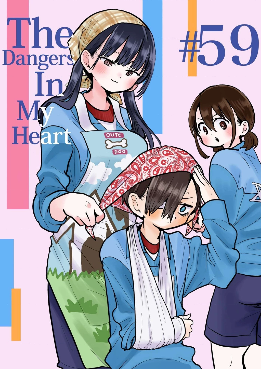 Boku No Kokoro Yabai Yatsu Chapter 101.29 - 2