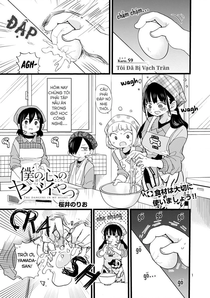 Boku No Kokoro Yabai Yatsu Chapter 101.29 - 3