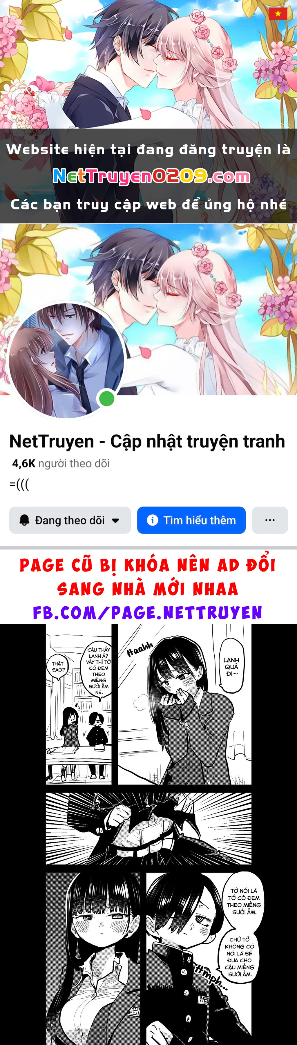 Boku No Kokoro Yabai Yatsu Chapter 101.3 - 1