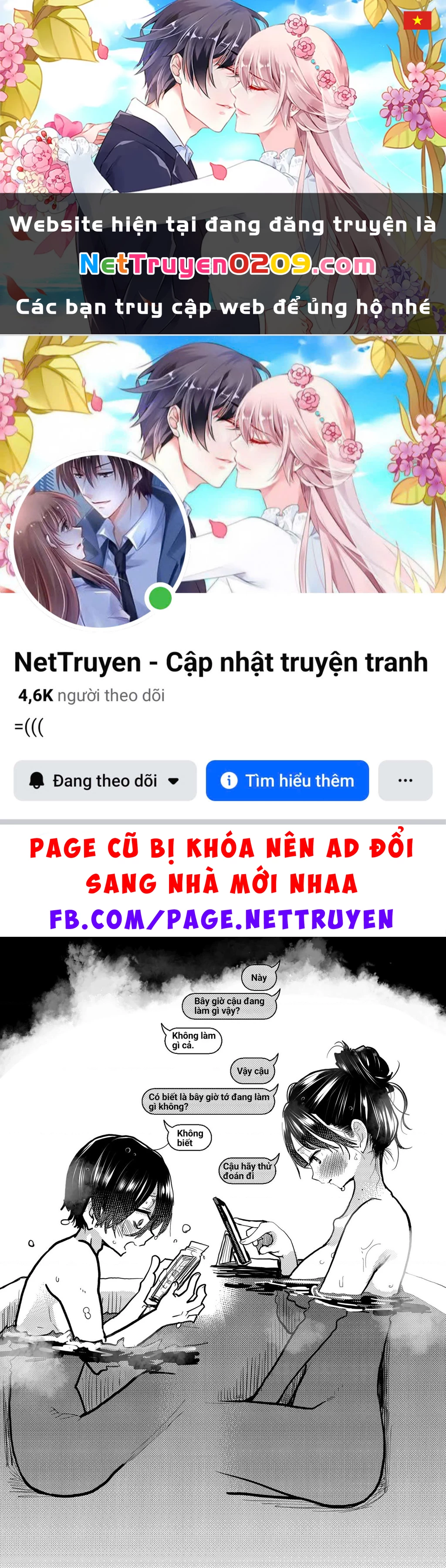 Boku No Kokoro Yabai Yatsu Chapter 101.31 - 1