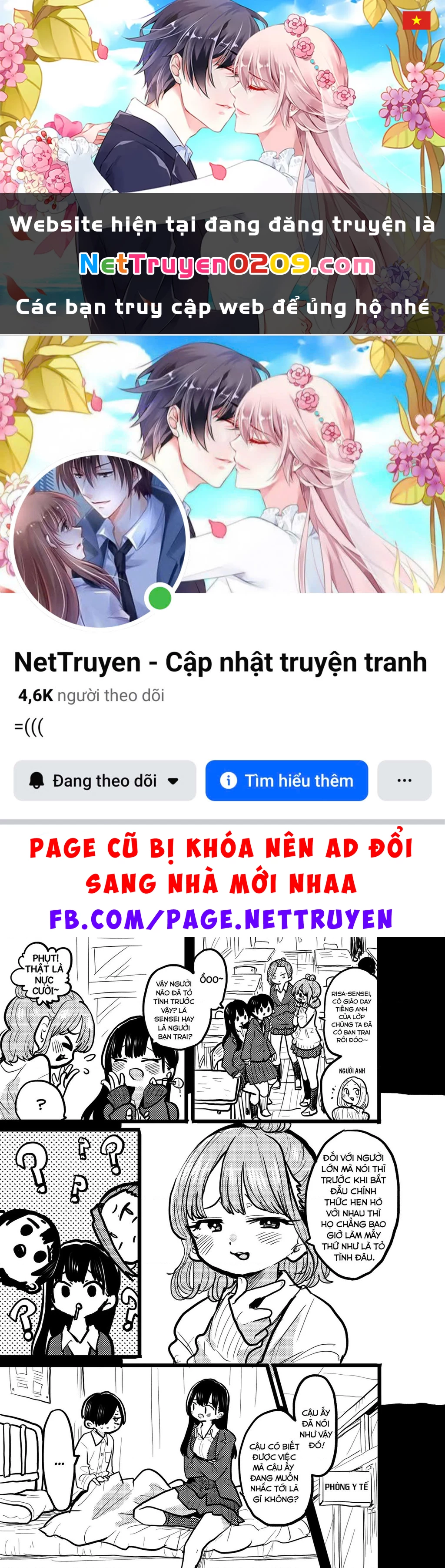 Boku No Kokoro Yabai Yatsu Chapter 101.32 - 1