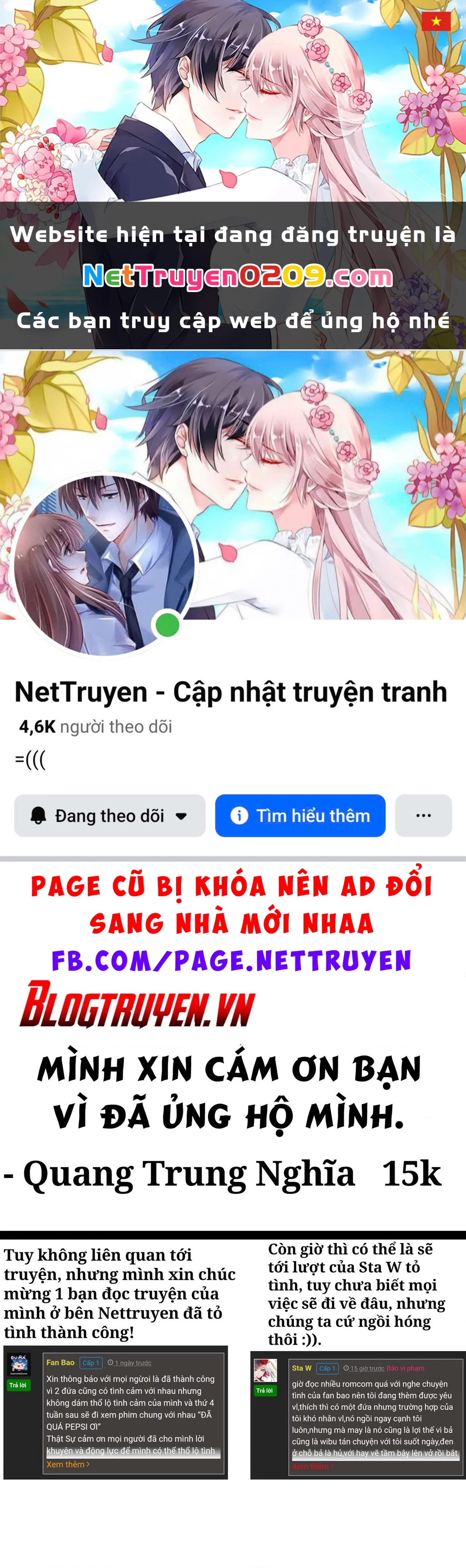 Boku No Kokoro Yabai Yatsu Chapter 101.33 - 1