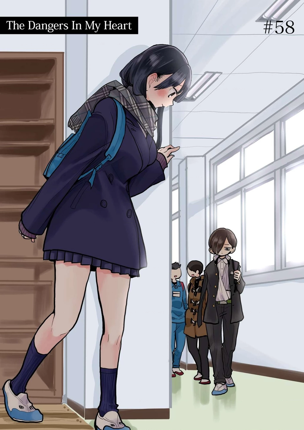 Boku No Kokoro Yabai Yatsu Chapter 101.33 - 2