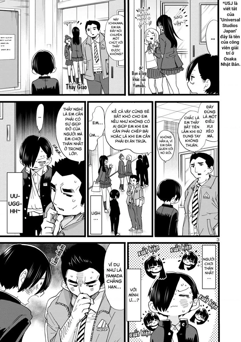 Boku No Kokoro Yabai Yatsu Chapter 101.33 - 5