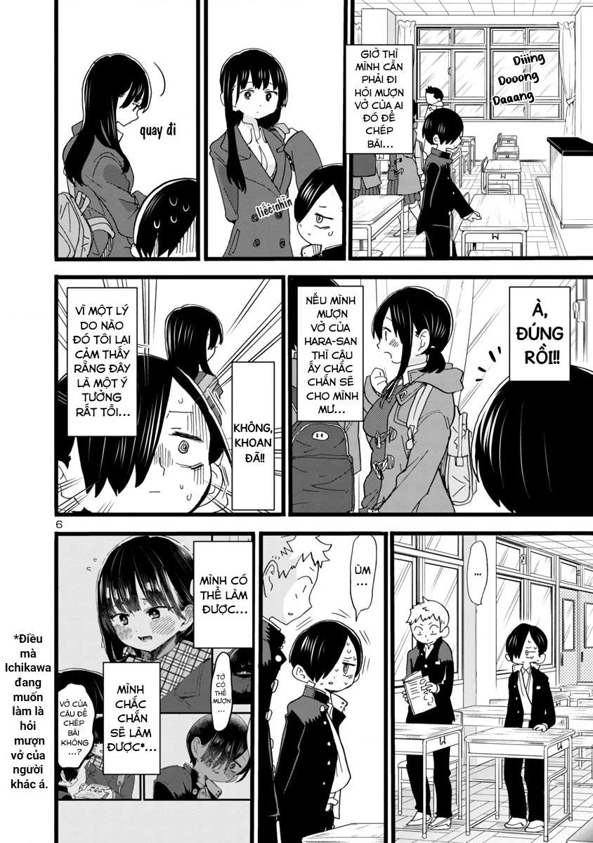 Boku No Kokoro Yabai Yatsu Chapter 101.33 - 8