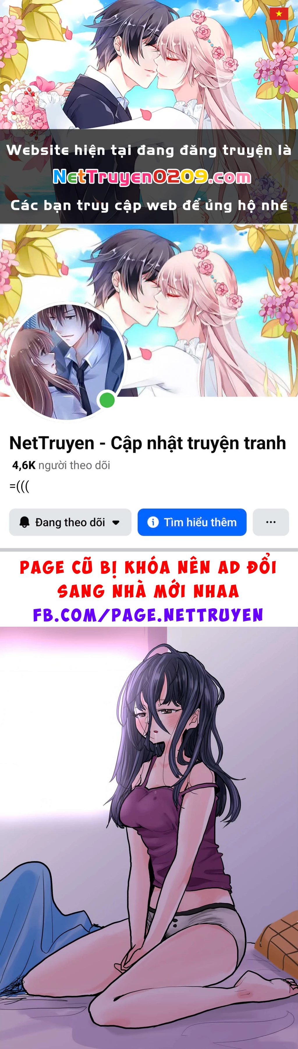 Boku No Kokoro Yabai Yatsu Chapter 101.35 - 1