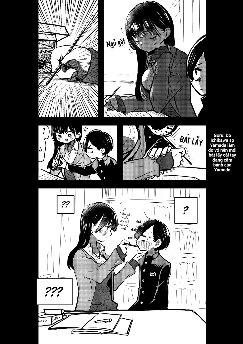 Boku No Kokoro Yabai Yatsu Chapter 101.35 - 2