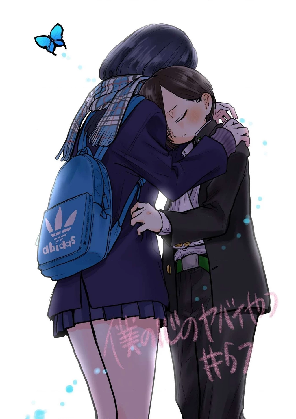 Boku No Kokoro Yabai Yatsu Chapter 101.37 - 2