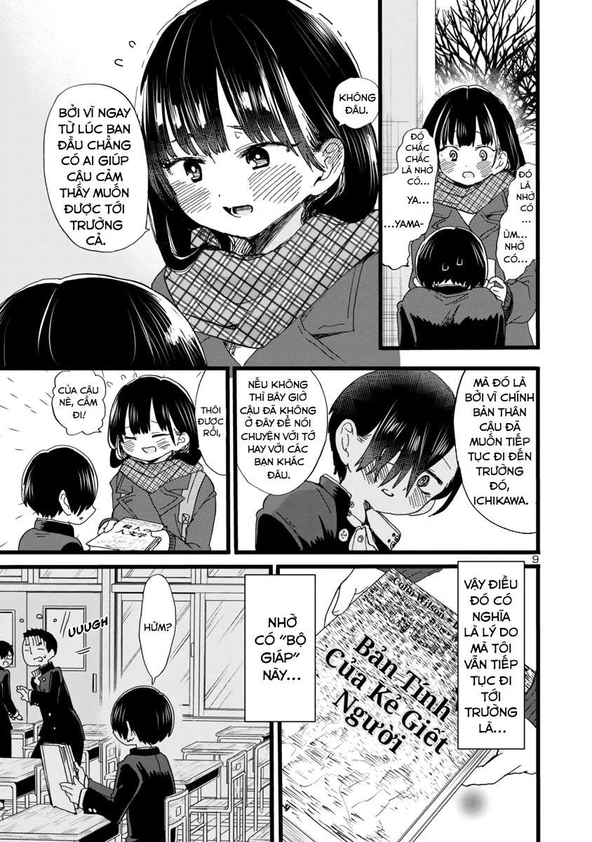 Boku No Kokoro Yabai Yatsu Chapter 101.37 - 11