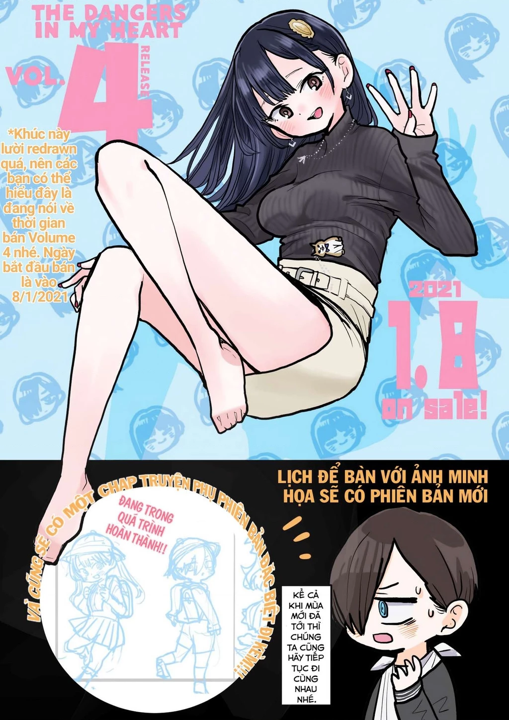 Boku No Kokoro Yabai Yatsu Chapter 101.37 - 15