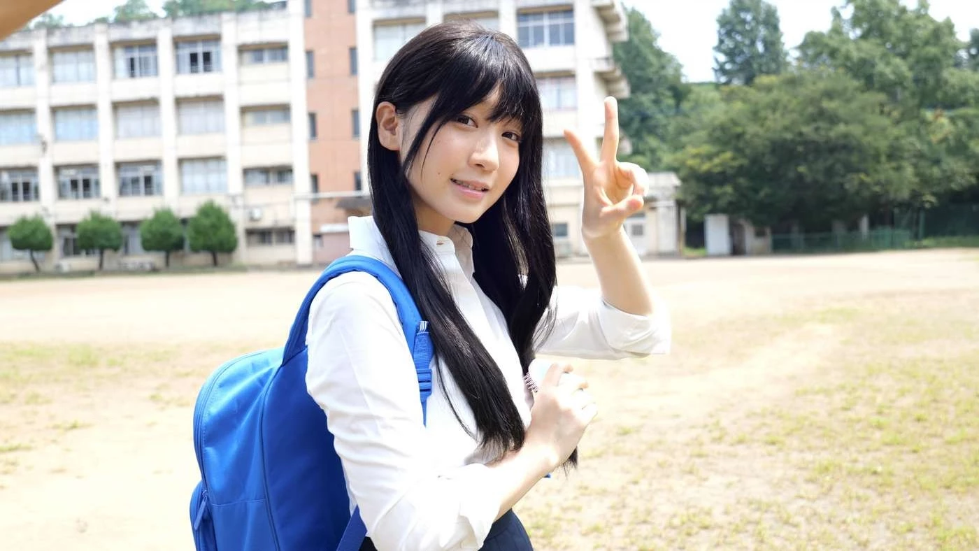 Boku No Kokoro Yabai Yatsu Chapter 101.39 - 7