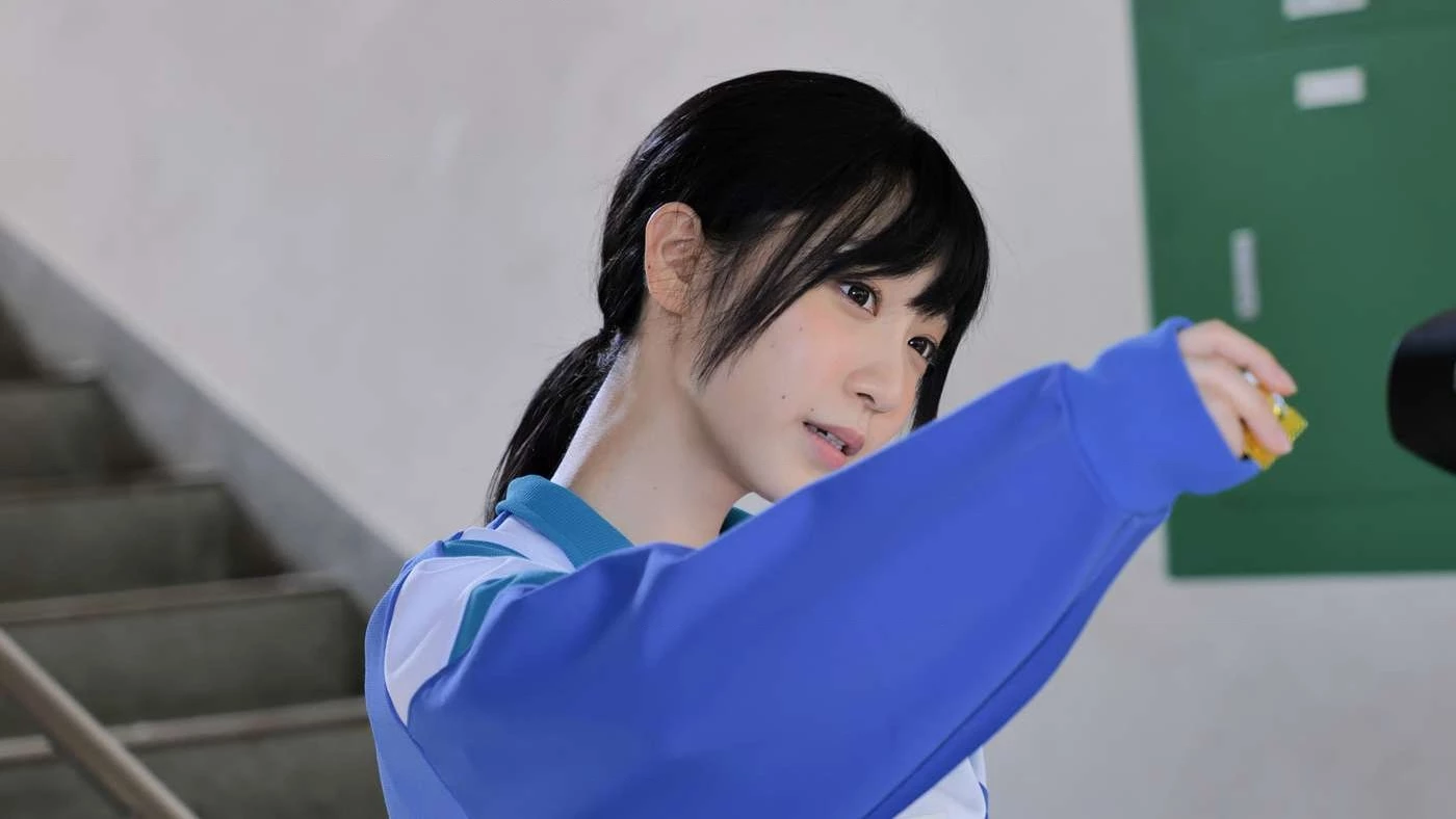 Boku No Kokoro Yabai Yatsu Chapter 101.39 - 8